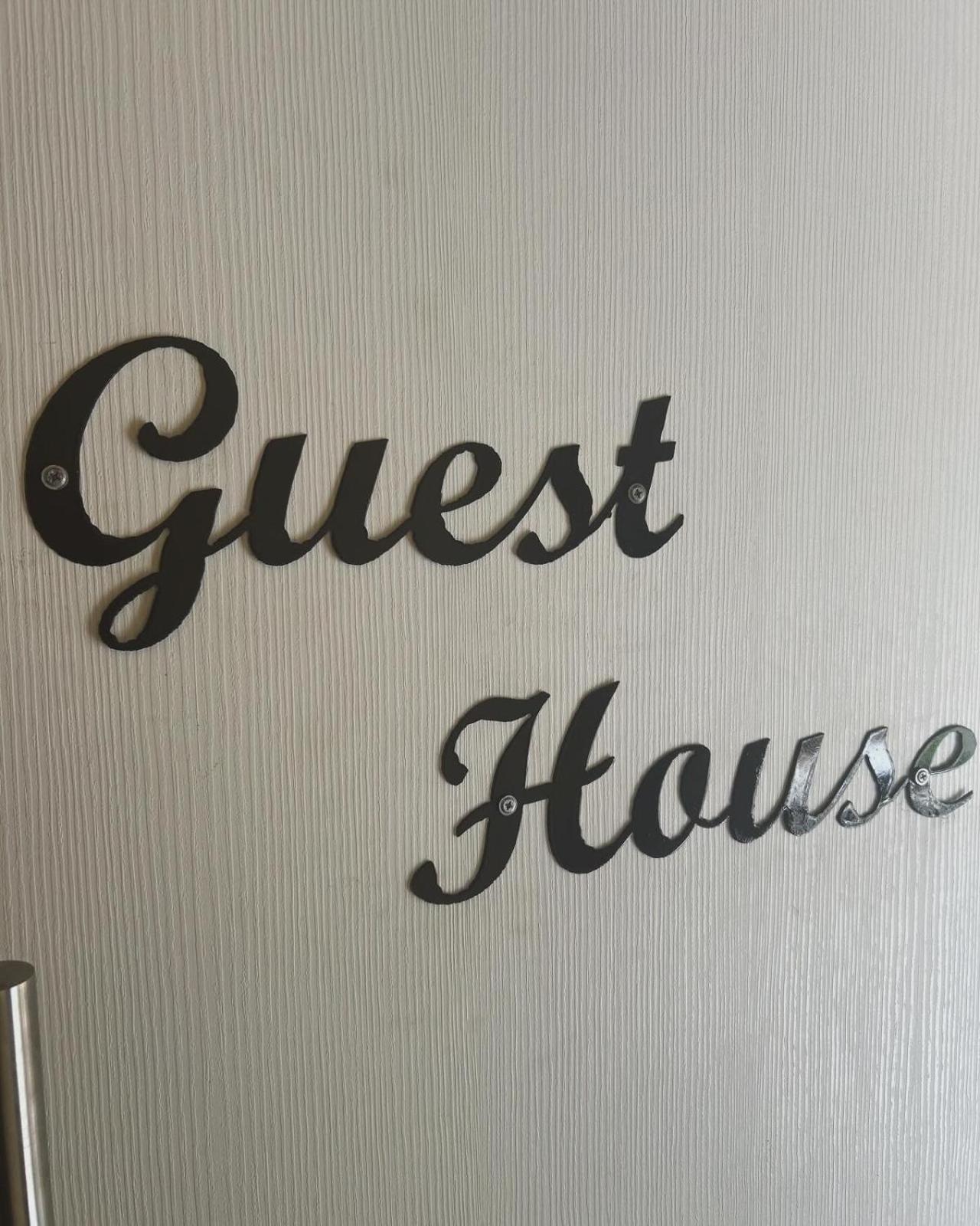 Domus Arco Romano Guest House Itri Eksteriør billede